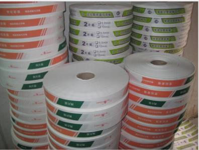 Sealing Paper For Gypsum Board